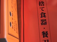 -KUMO KUMO甜品·冰淇淋(深圳壹方城店)
