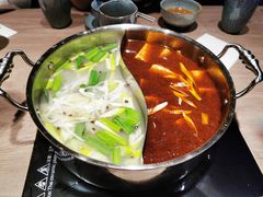 -老鼎旺安格斯牛肉火锅(衡艺广场店)