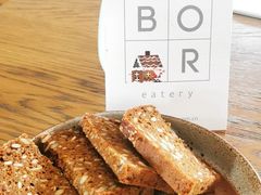 -BOR Eatery(安福路店)