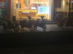 -CoCo都可(十全东店)