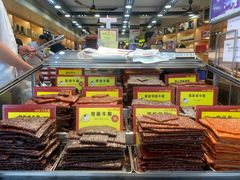 -钜记手信(大三巴街店)