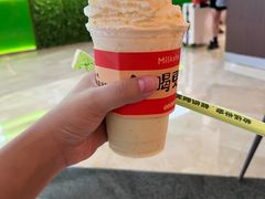 -迷客夏Milksha(无锡苏宁店)