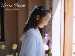 -HERRE·FARM 赫尔露营农场·团建聚会包场