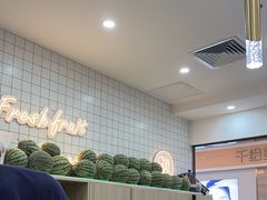 -茶百道(五山店)
