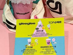 -gleeglee乐溢亦茶(合生汇店)