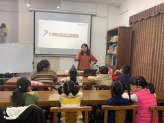 -秦汉胡同书法国画古筝围棋书院(漕宝日月光分馆)