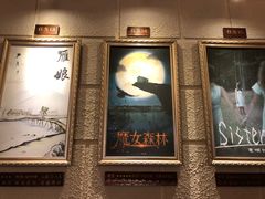 -逃脱反斗城沉浸剧情密室(北京路店)