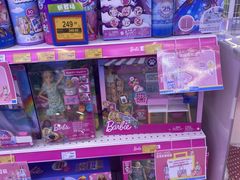 -TOYSRUS玩具反斗城(宁波和义大道店)