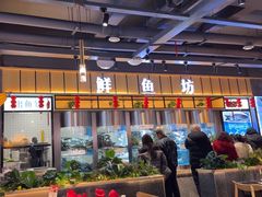 -老船舫·现做活鲜鱼馆(东郊记忆店)