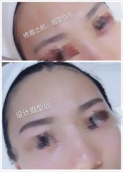 -Yue Show馨选·半永久纹眉纹眼线