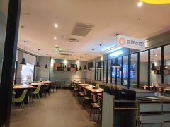 -新石器烤肉(招商1872店)