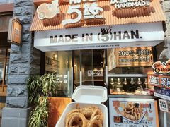 -前进5路汉堡炸鸡(昙华林店)