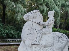 -长春世界雕塑园