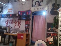 大堂-超琪星·咖啡简餐(川音店)