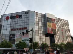 -银泰百货(北京大红门店)