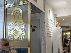 -库滋明·俄罗斯特色美食(中央大街店)