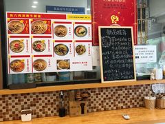 -陈八两面家(华孚写字楼店)