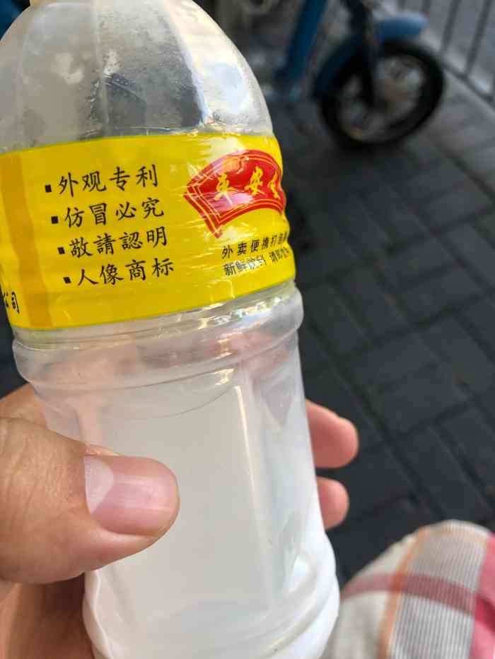 黄志强凉茶(南新路店)-"味道嘛:良药苦口经常点,感觉还挺下火的.