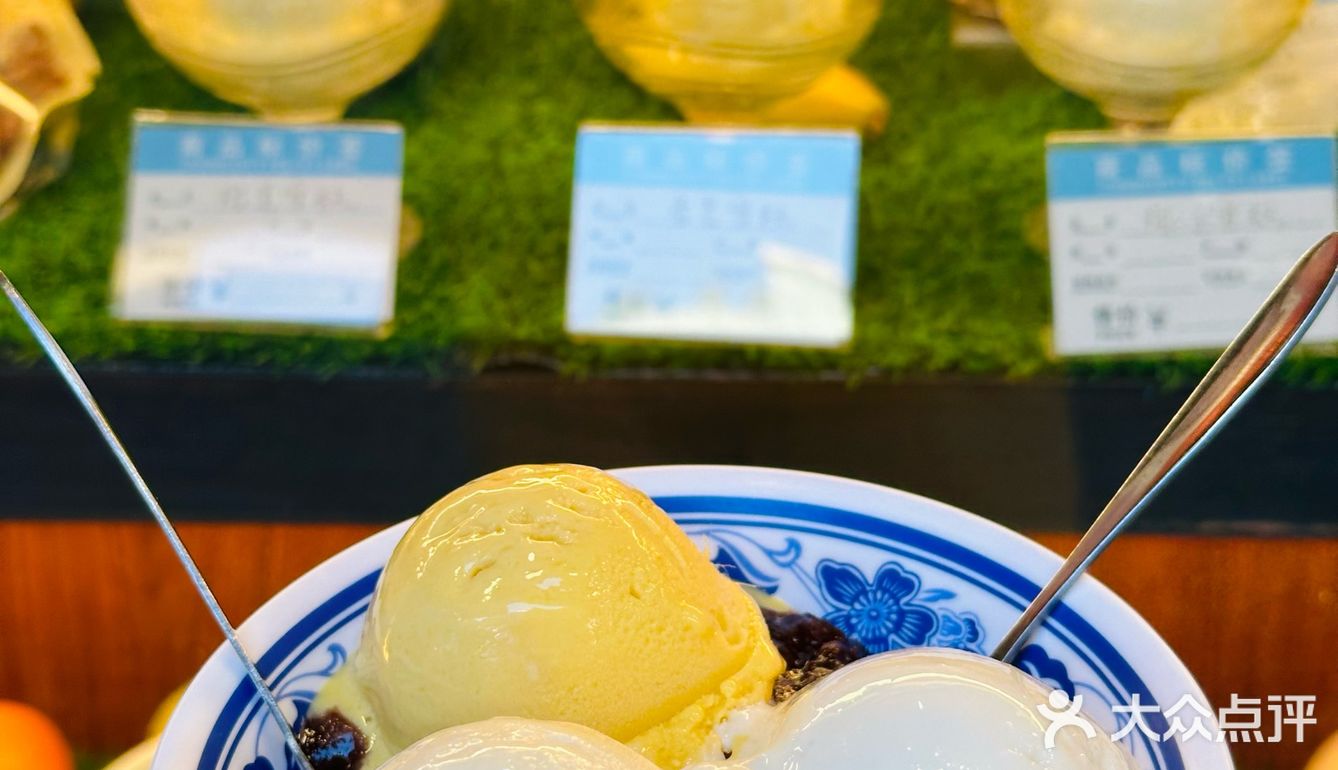 广州老味道，国庆来永庆坊美食打卡第一站✅