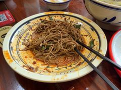 -蓝田九大碗民俗食府(蓝田店)