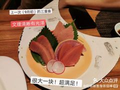 -水月·和牛工坊(水晶郦城店)