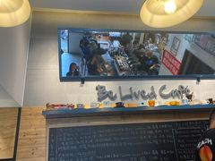 -Be Lived Cafe比例咖啡(摩天轮店)