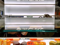 -M'CAKE(西单大悦城店)