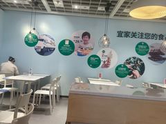 -宜家·瑞典风味餐厅(四元桥店)