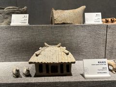 -马鞍山市博物馆