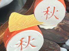 -君悦酒店·大堂酒吧·高空下午茶·暮色微醺