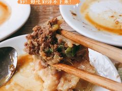 -宝瑞门钉肉饼店