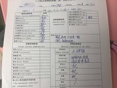 -美联众合动物医院(·中兽医·疑难杂症·严家桥分院)