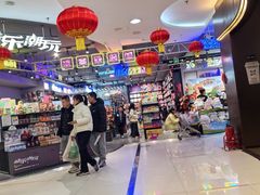 -京北大世界