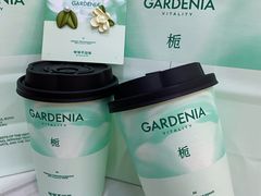 -爷爷不泡茶NOYEYENOTEA(武汉佰港城创始店)