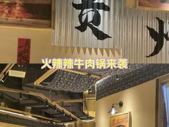 -7mall美食潮地标