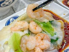 -银记肠粉(文昌北路店)