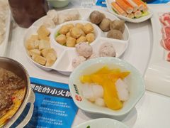 -德龙火锅(松源街直营店)