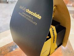 -Awfully Chocolate(环球港店)