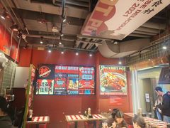 -文立新麻辣烫(合生汇21街区店)