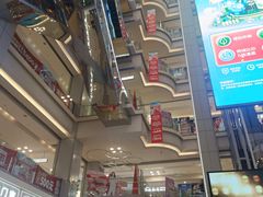-红星美凯龙北京至尊MALL(东四环中路店)