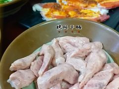 烤风干肠-喝丢一只鞋·东北烤肉·烧烤·铜火锅(江宁店)