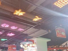 -蛙一刀·麻椒鱼火锅(金仙桥店)