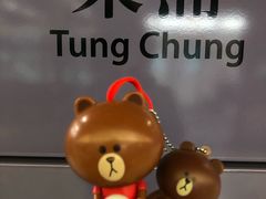-东荟城名店仓