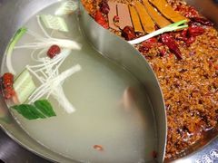 -谭鸭血老火锅(远大购物广场店)