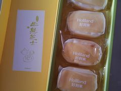 -好利来(飞跃路店)