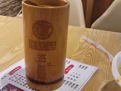 -古真记钵钵鸡(老公园店)