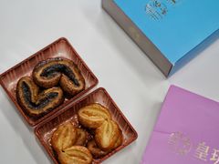 -皇玥(尖沙咀店)