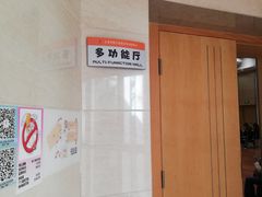 -上海市虹口区青少年活动中心(欧阳路)