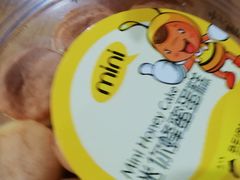 -贝尔麦莎(城上城店)