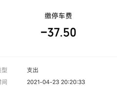 -飞洲国际广场